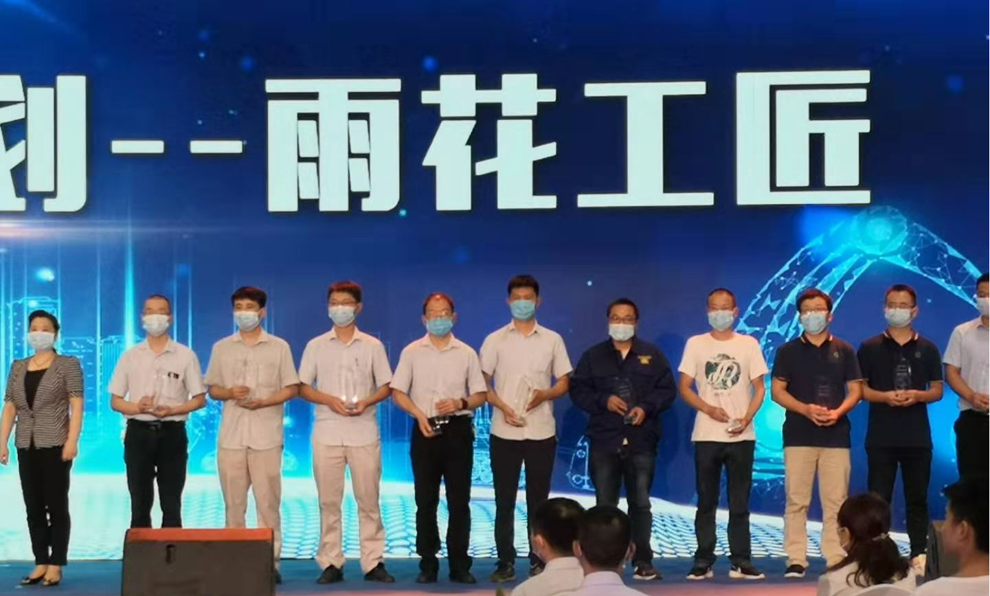 圖片4.png